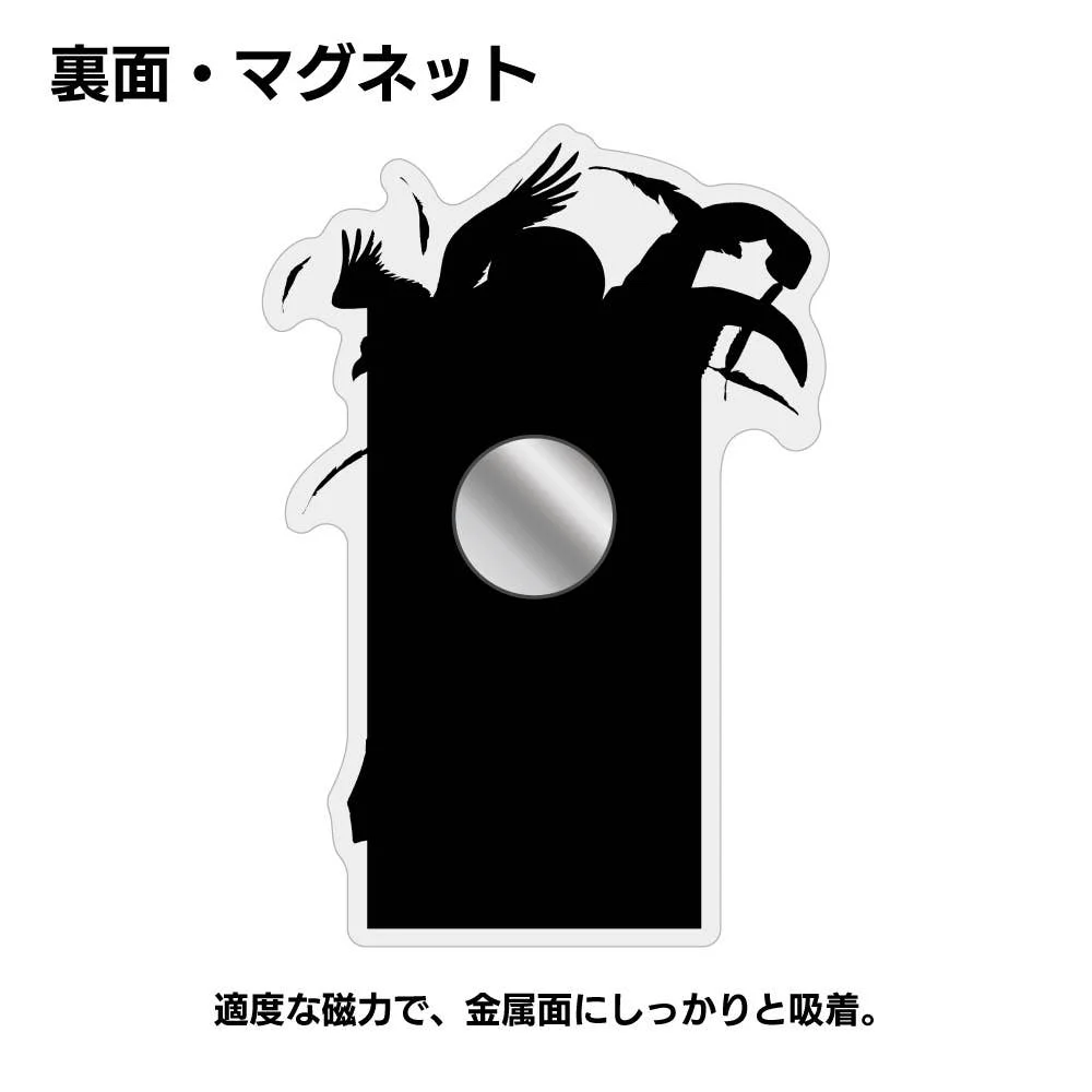 Haikyu!!: Tobio Kageyama Acrylic Magnet Advance Ver.